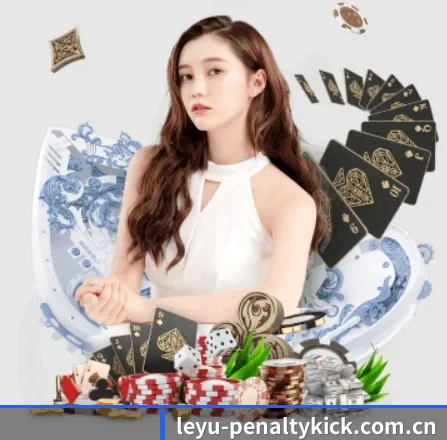 乐鱼赛事观察 APP 界面